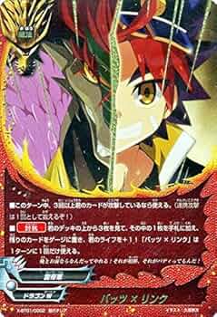 バディファイト バッツ winnerプレマ バディファイト バッツ winnerプレマ バディファイトバッツ